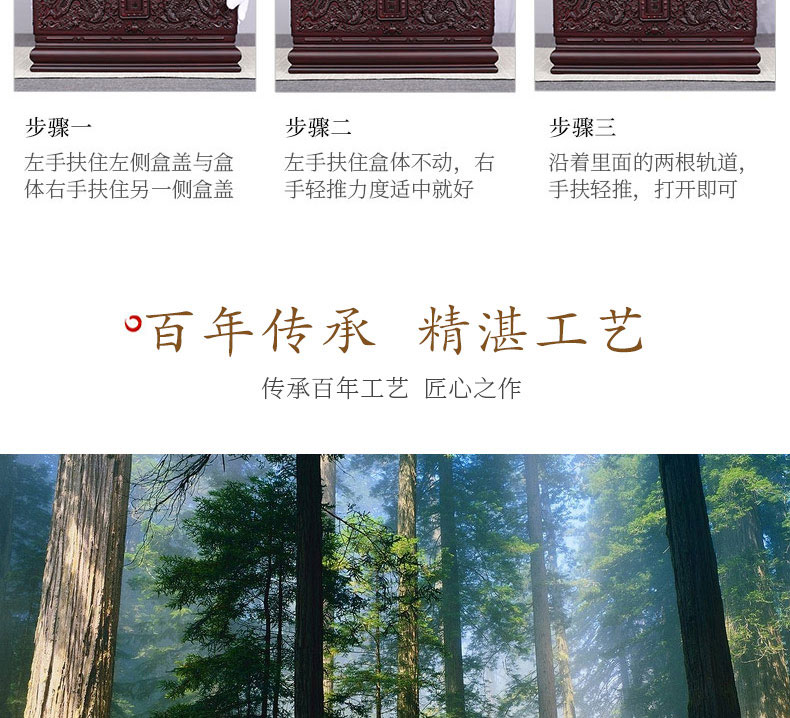 龙宫_16.jpg 龙宫_16.jpg