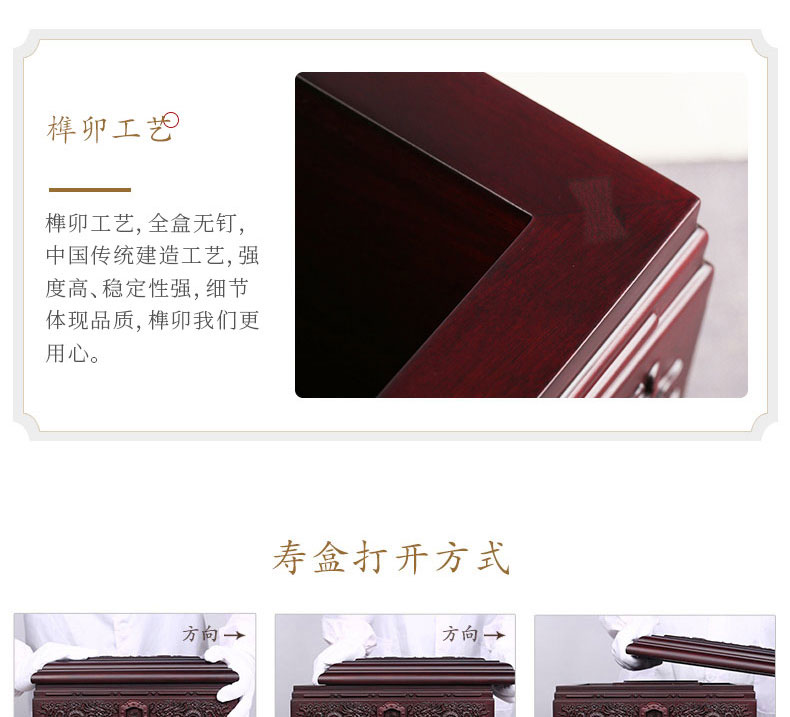 龙宫_15.jpg 龙宫_15.jpg