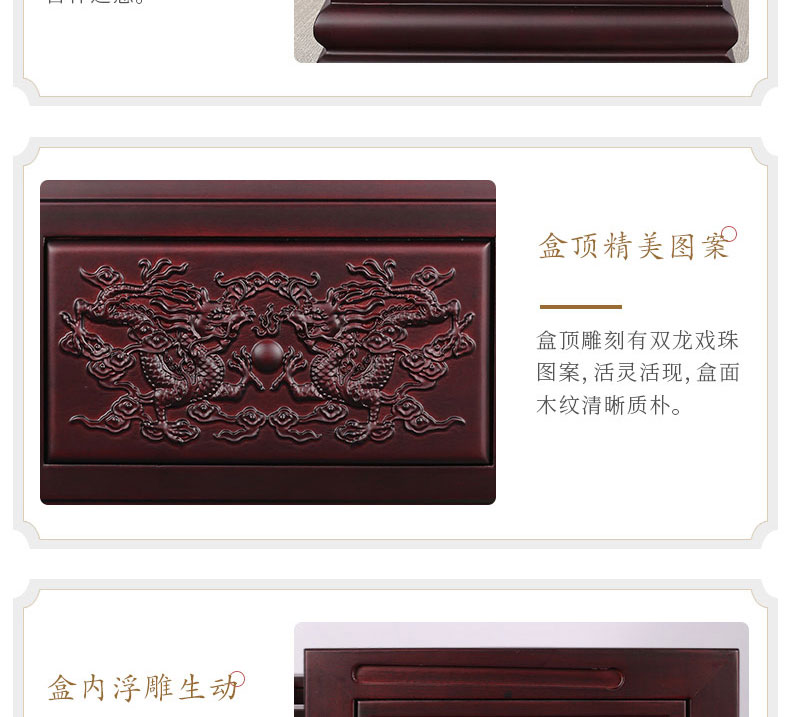 龙宫_13.jpg 龙宫_13.jpg
