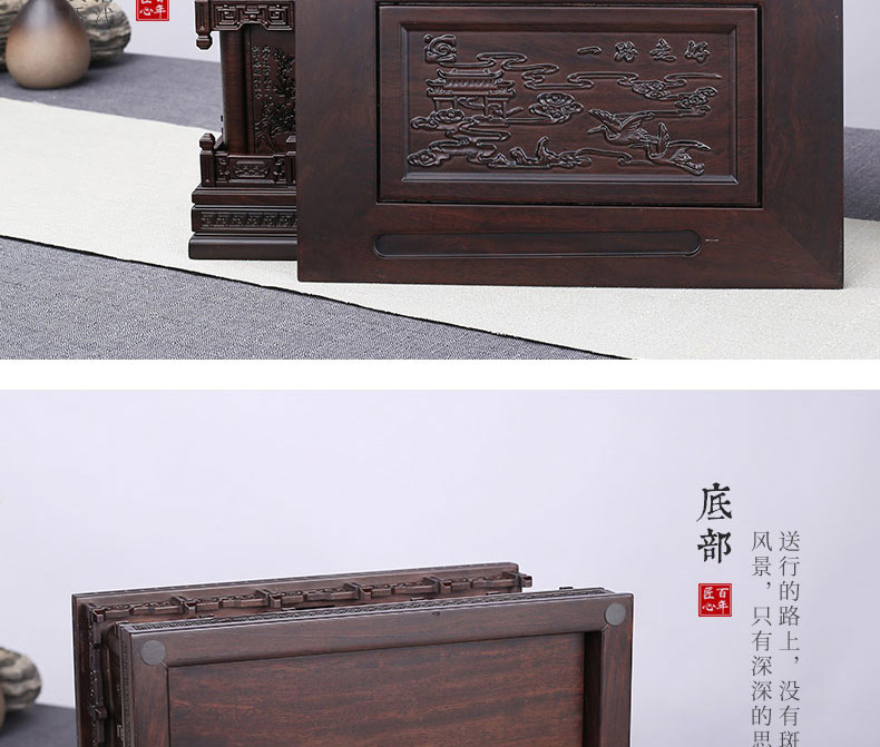 梅兰竹菊黑紫檀_11.jpg