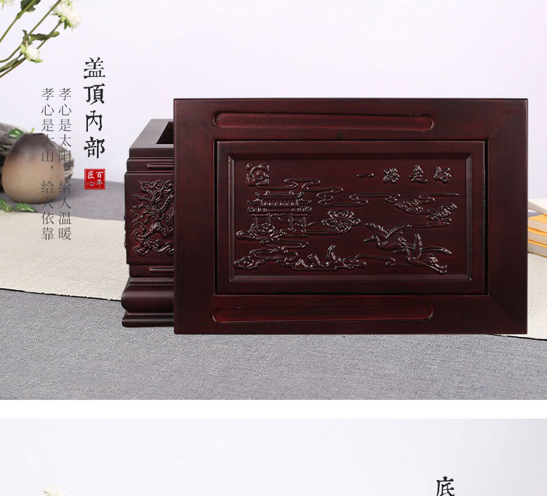 龙宫_10.jpg 龙宫_10.jpg
