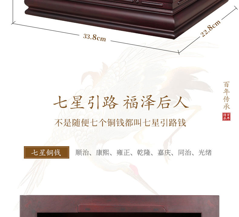 龙宫_04.jpg 龙宫_04.jpg