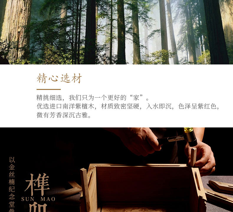 龙宫_17.jpg 龙宫_17.jpg