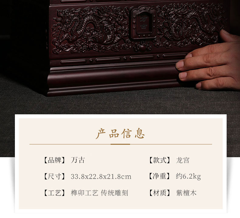 龙宫_02.jpg 龙宫_02.jpg