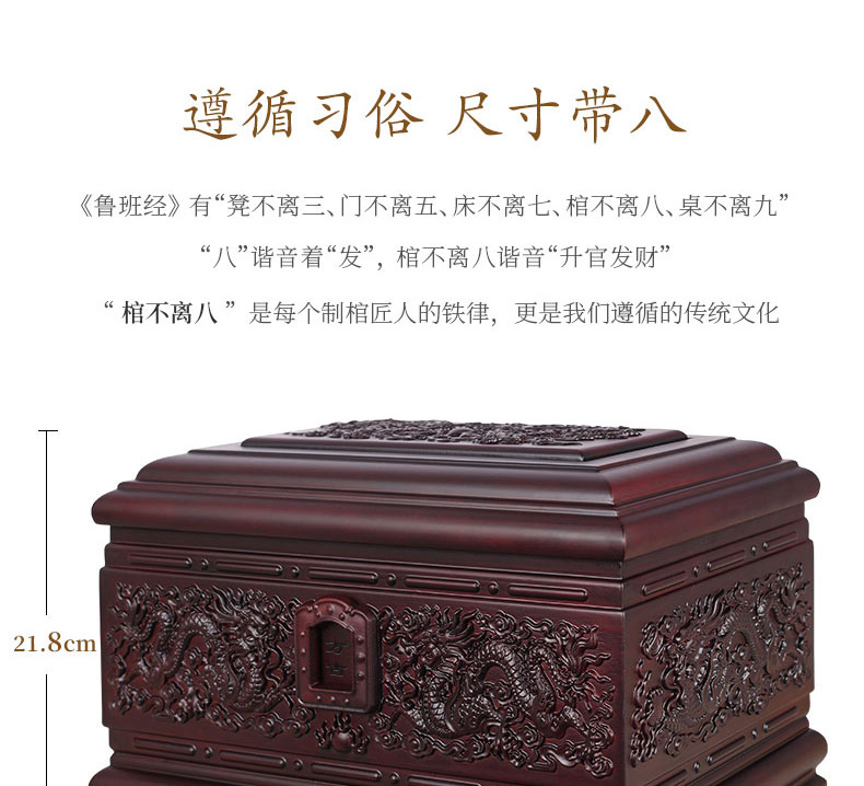 龙宫_03.jpg 龙宫_03.jpg