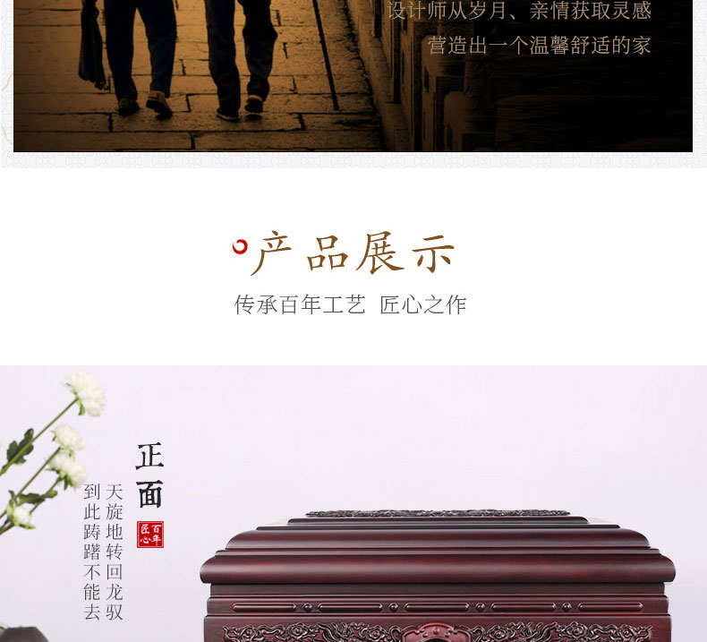 龙宫_06.jpg 龙宫_06.jpg