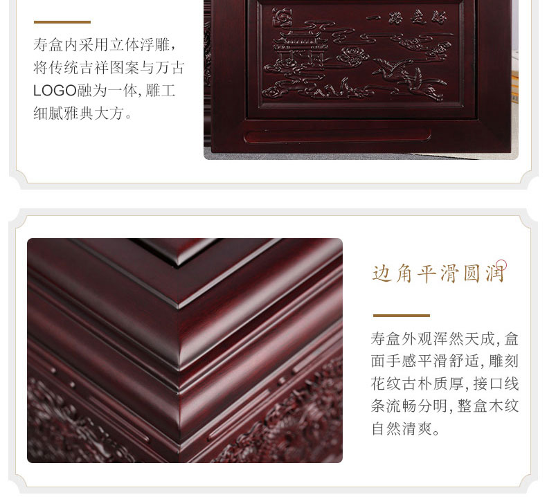 龙宫_14.jpg 龙宫_14.jpg