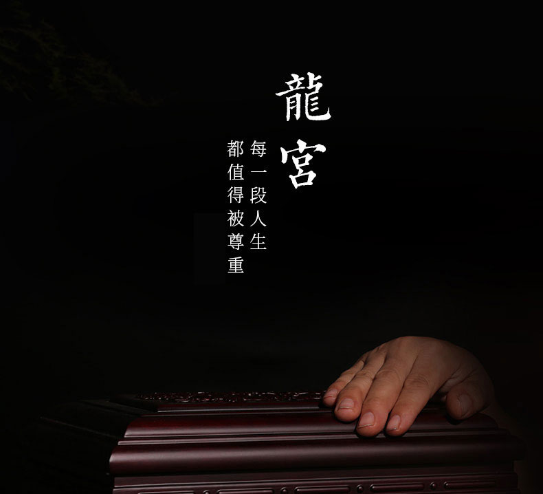 龙宫_01.jpg 龙宫_01.jpg