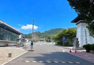 济南市第二殡仪馆(济南市莲花山殡仪馆)